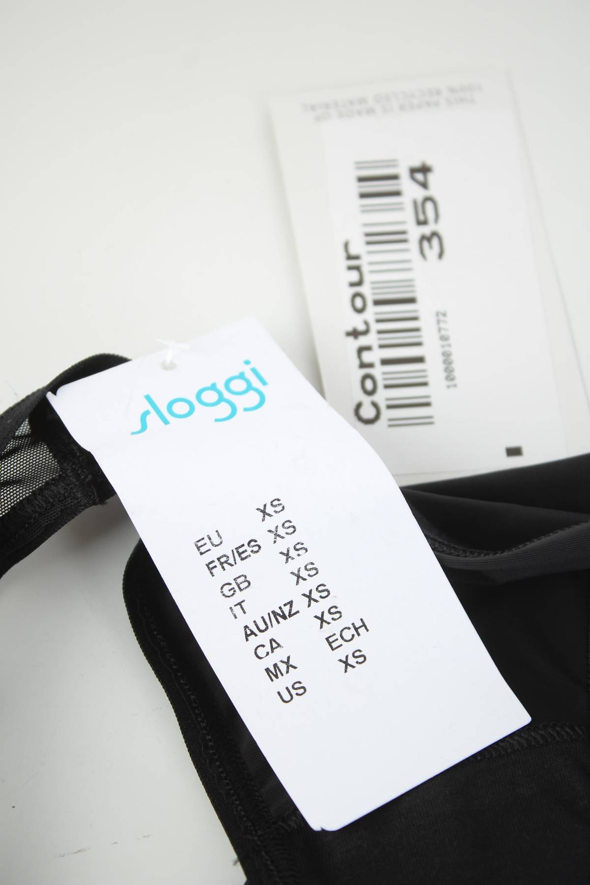 Μπικίνι Sloggi3