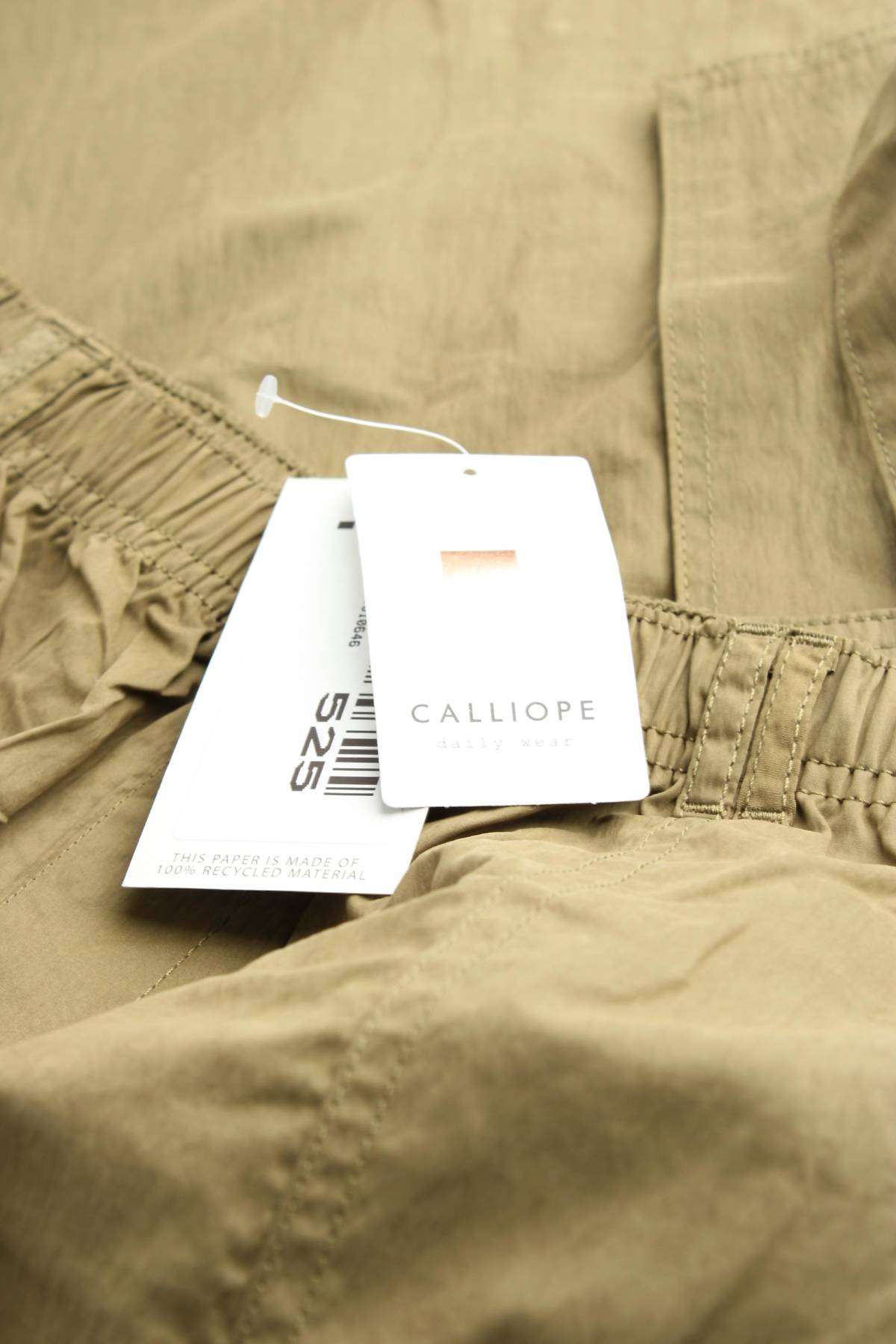 Γυναικείο παντελόνι Calliope3