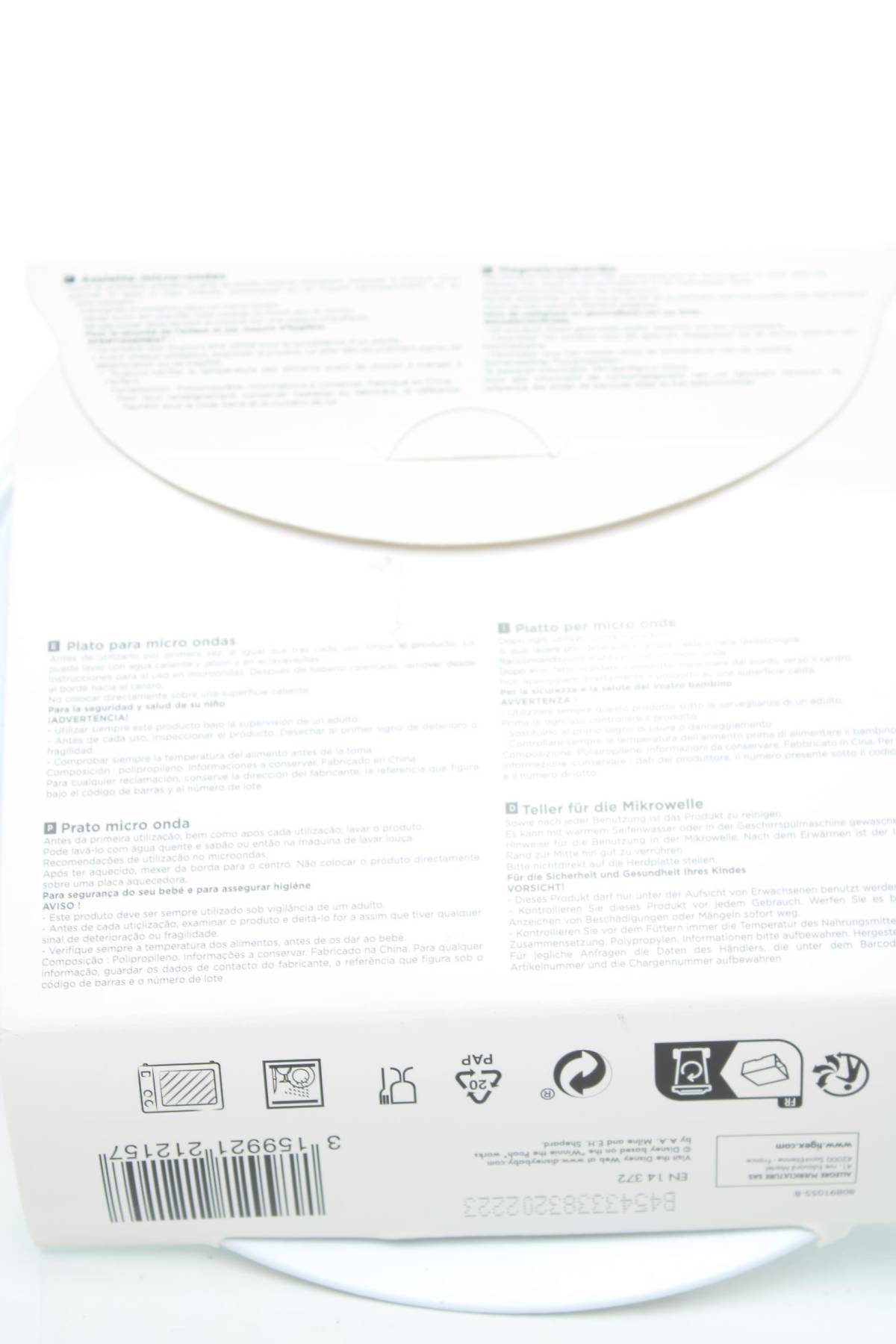 Παιδικά κοσμήματα Disney3