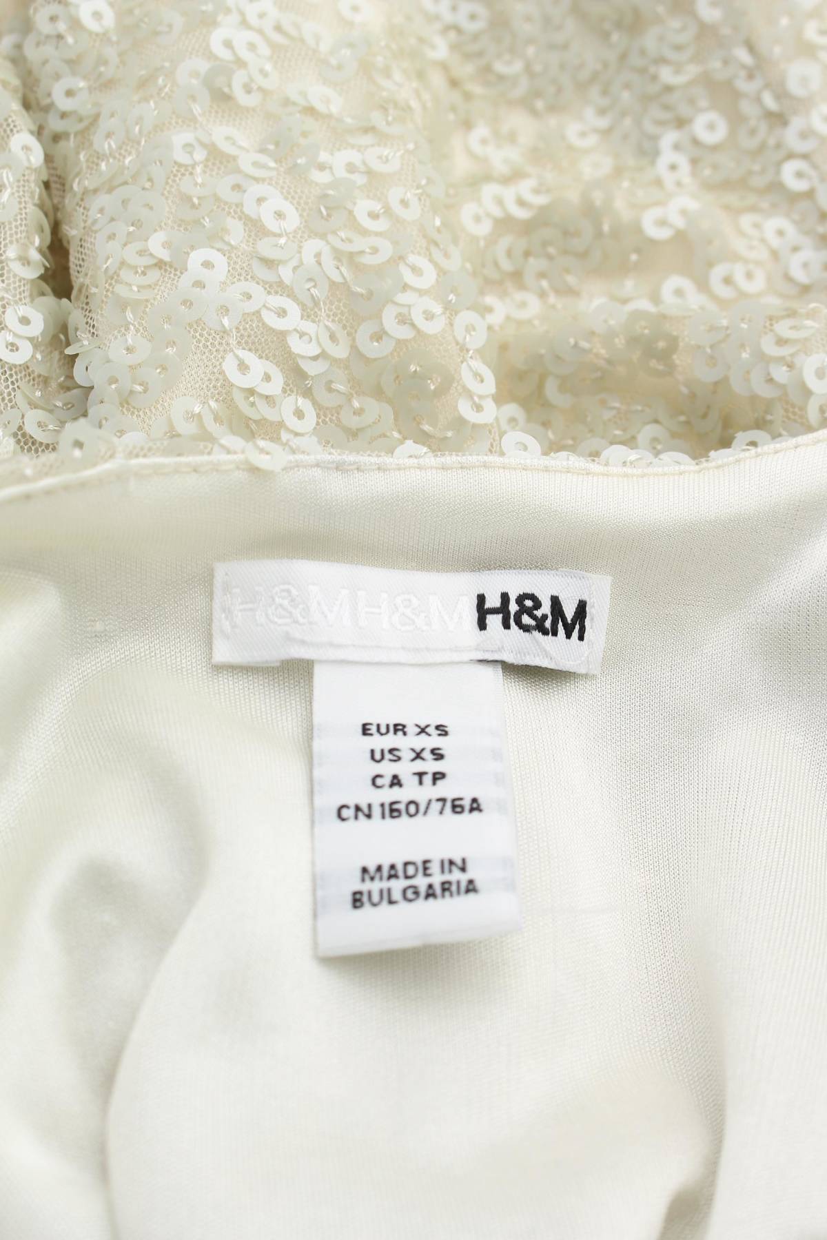 Болеро H&M3 - Contour.bg Болеро H&M3