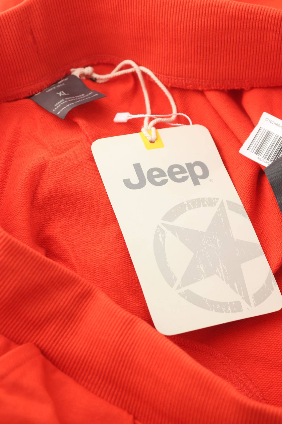Мъжки къс панталон Jeep3