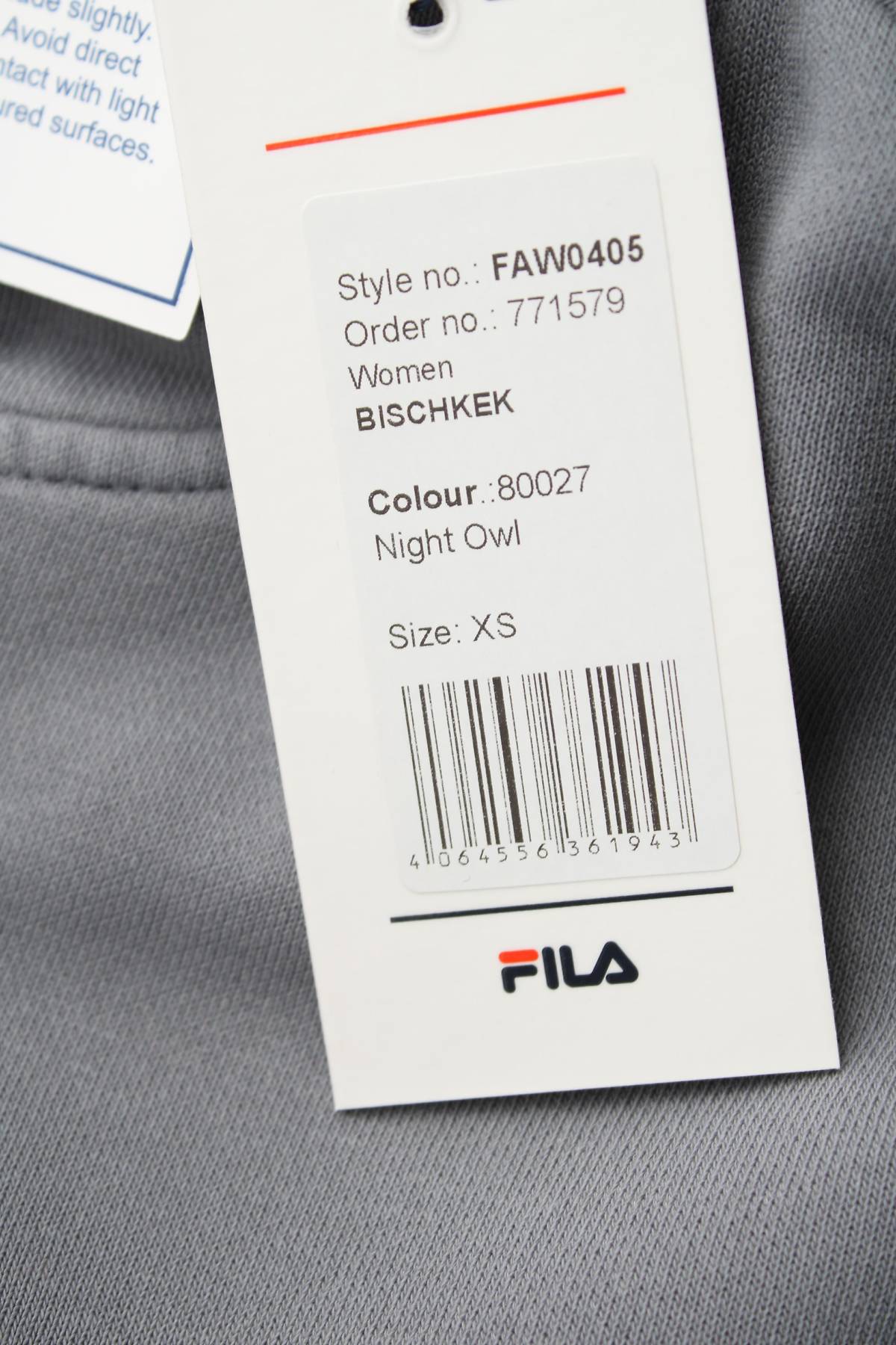 Γυναικείο φούτερ FILA3 - Contourshop.gr Γυναικείο φούτερ FILA3