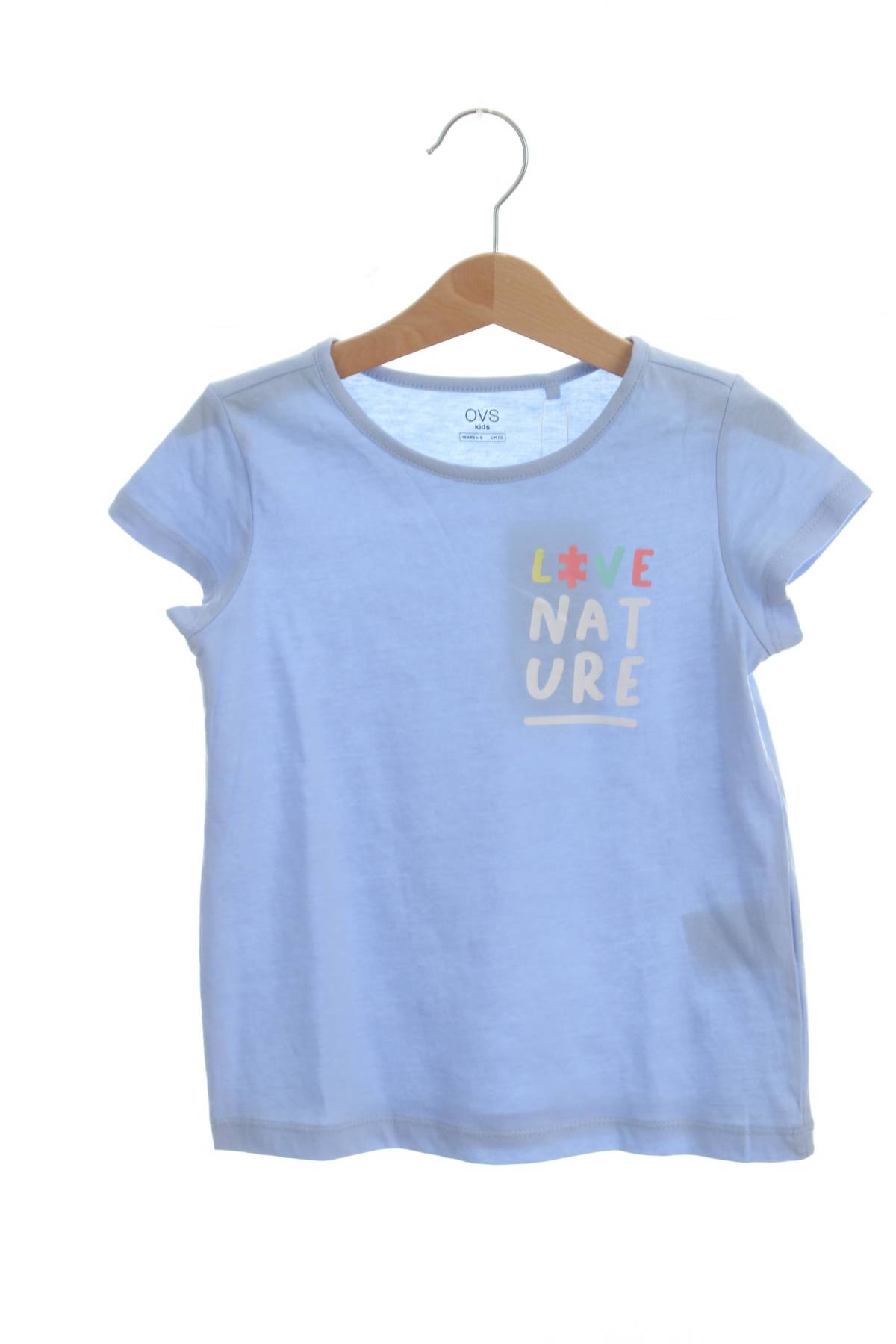 Παιδικό t-shirt Oviesse1 - Contourshop.gr Παιδικό t-shirt Oviesse1