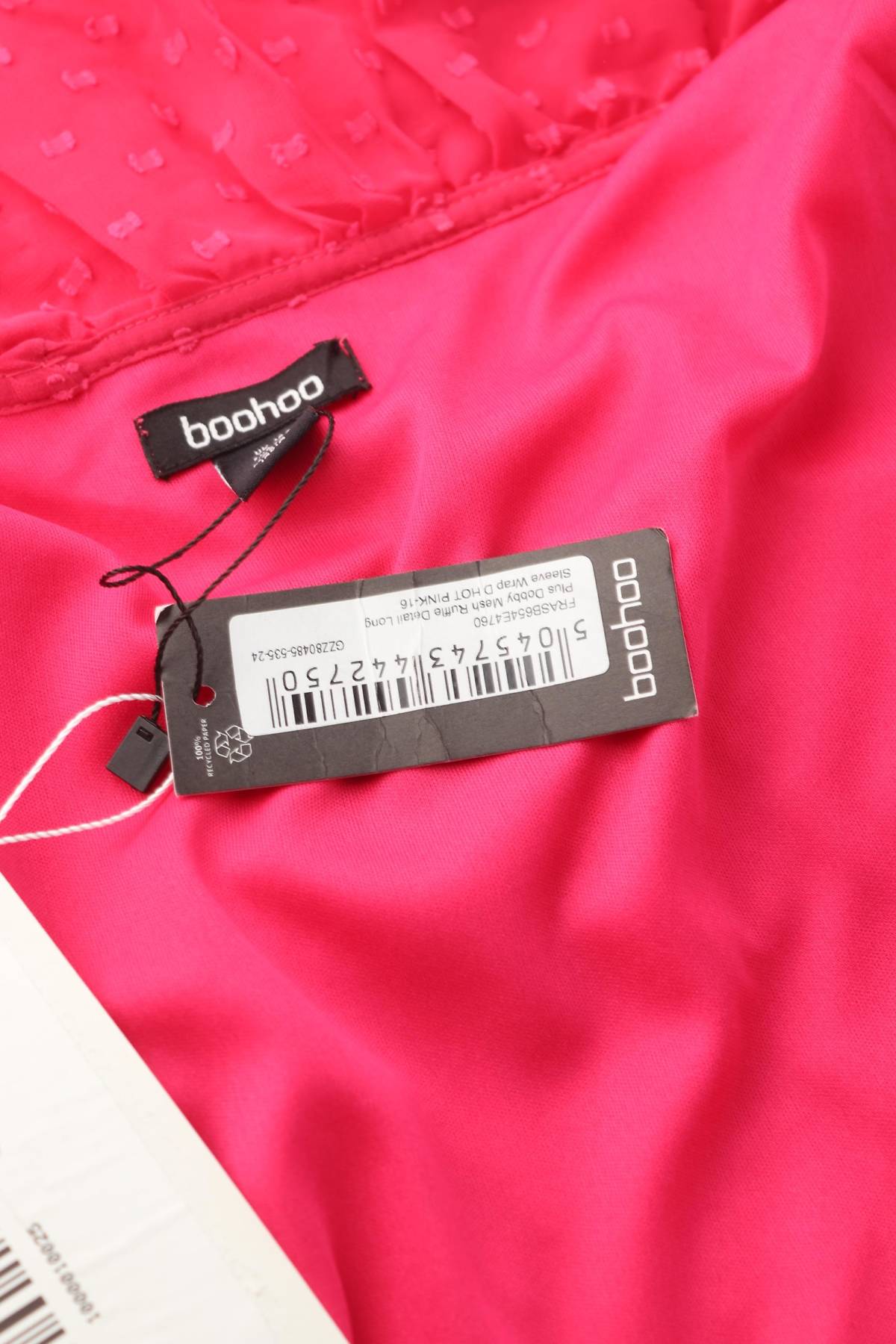 Φορέματα Boohoo3 - Contourshop.gr Φορέματα Boohoo3