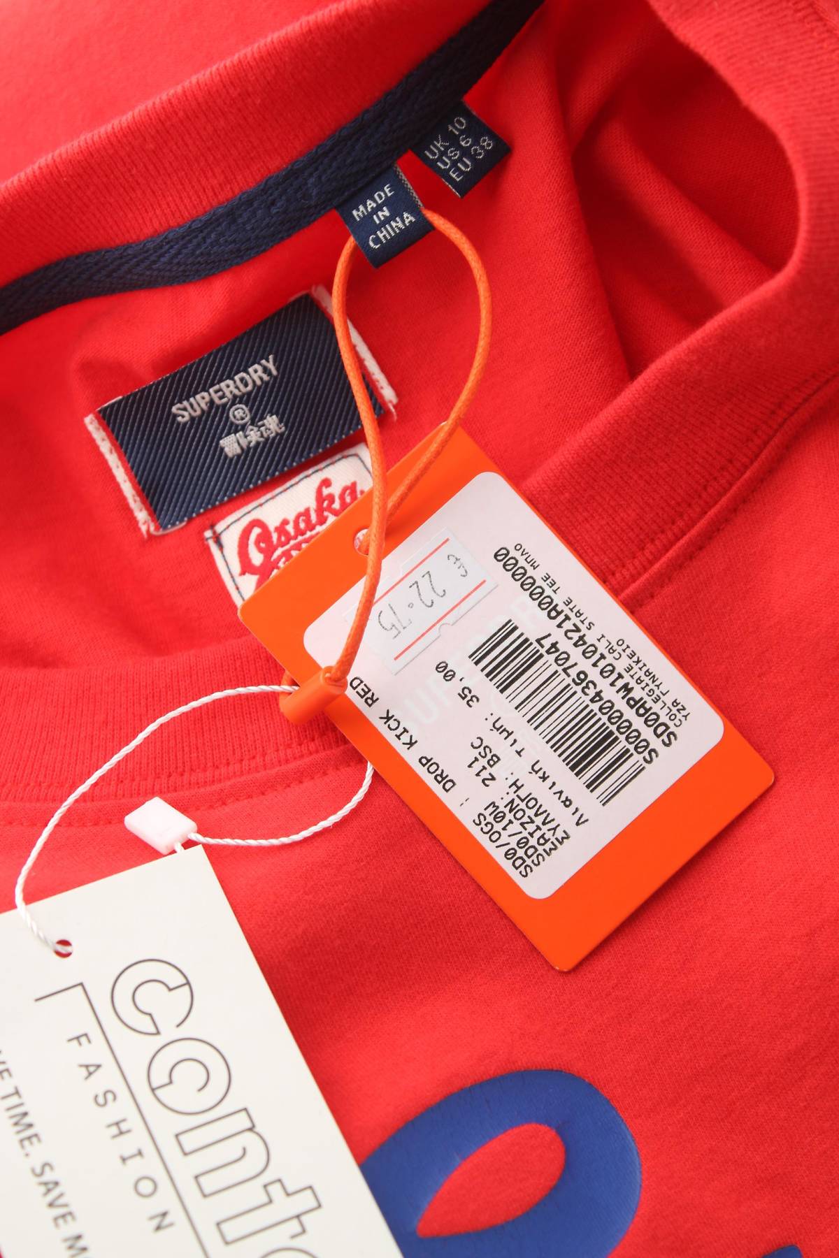 Дамска тениска Superdry3 - Contour.bg Дамска тениска Superdry3