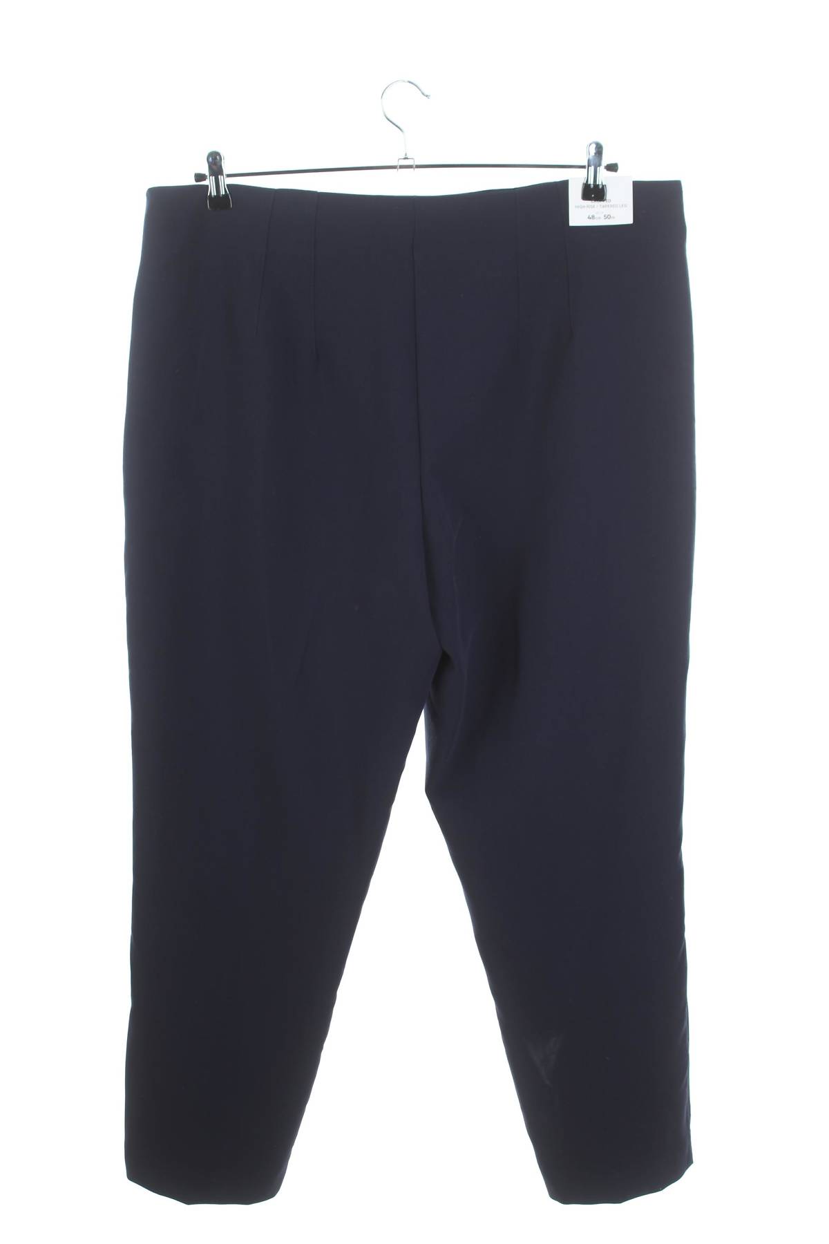 Дамски панталон C&A2