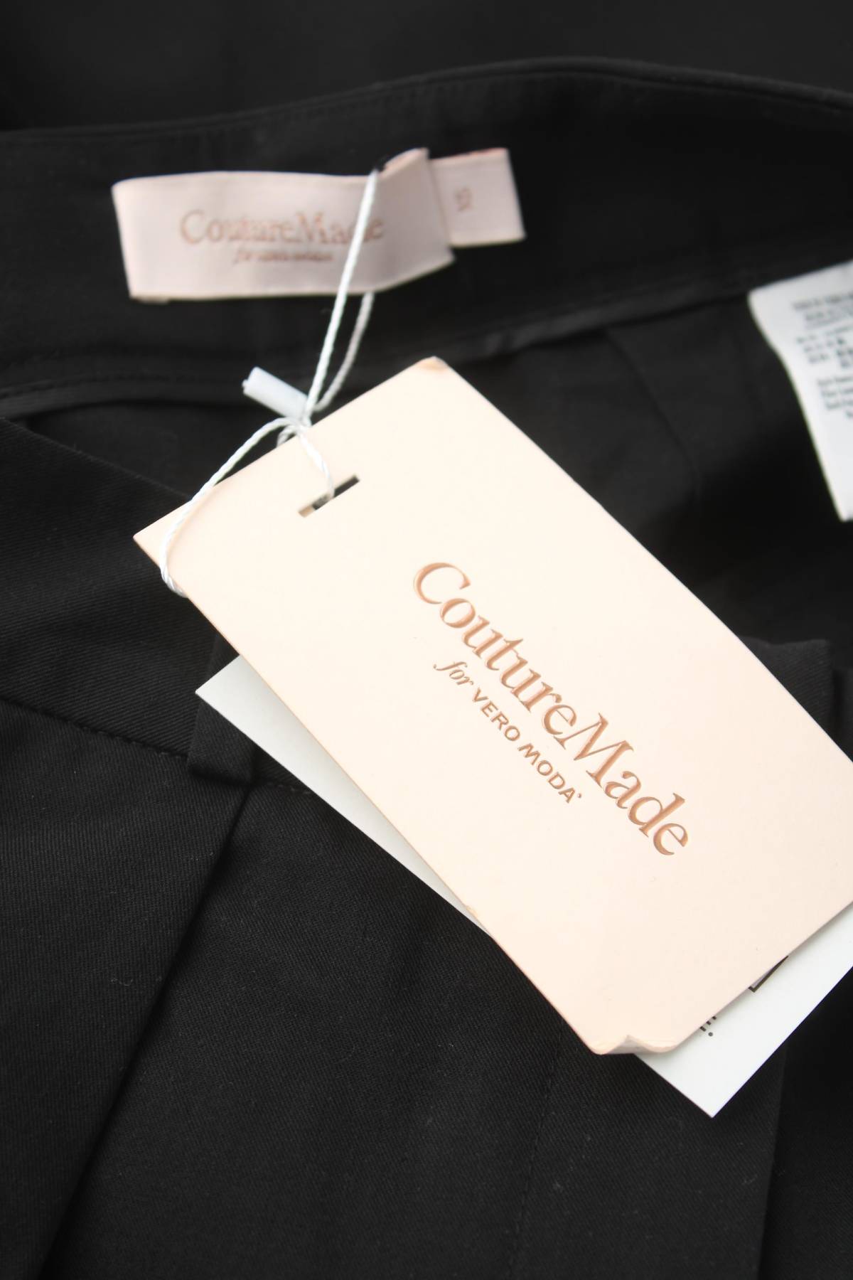 Дамски панталон Couture Made for Vero Moda3 - Contour.bg Дамски панталон Couture Made for Vero Moda3