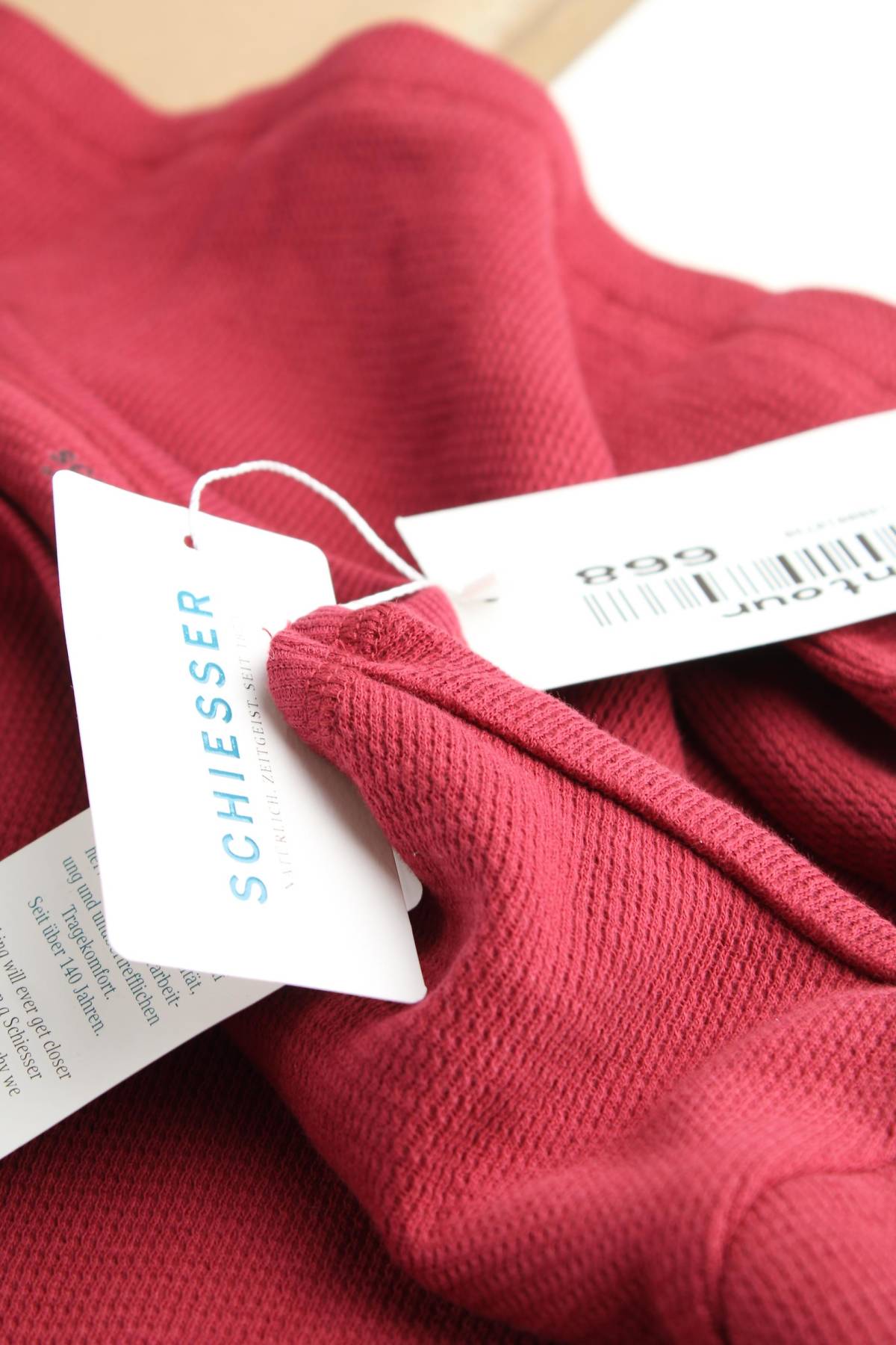 Детска пижама Schiesser3 - Contour.bg Детска пижама Schiesser3