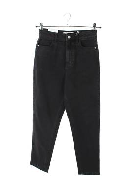 Γυναικεία τζιν New Look1