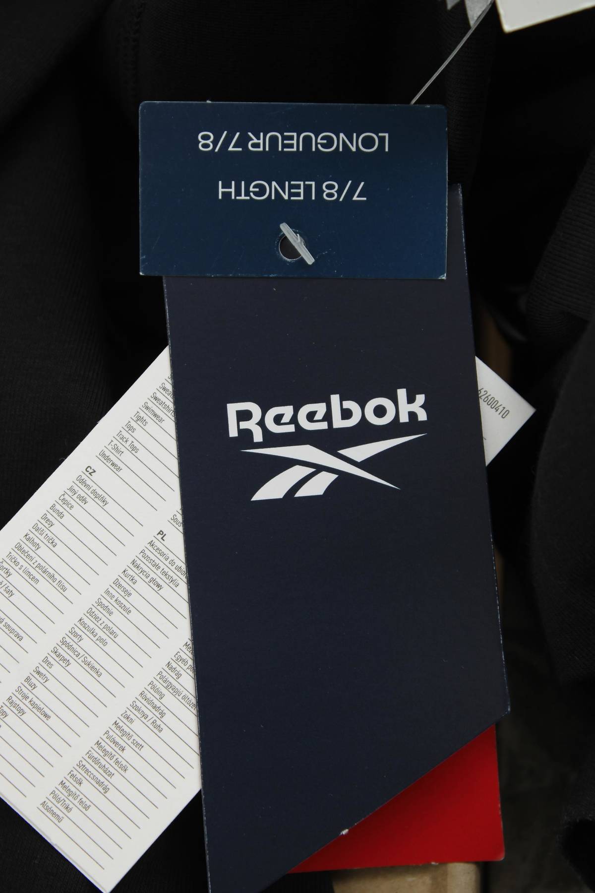 Дамски спортен клин Reebok3