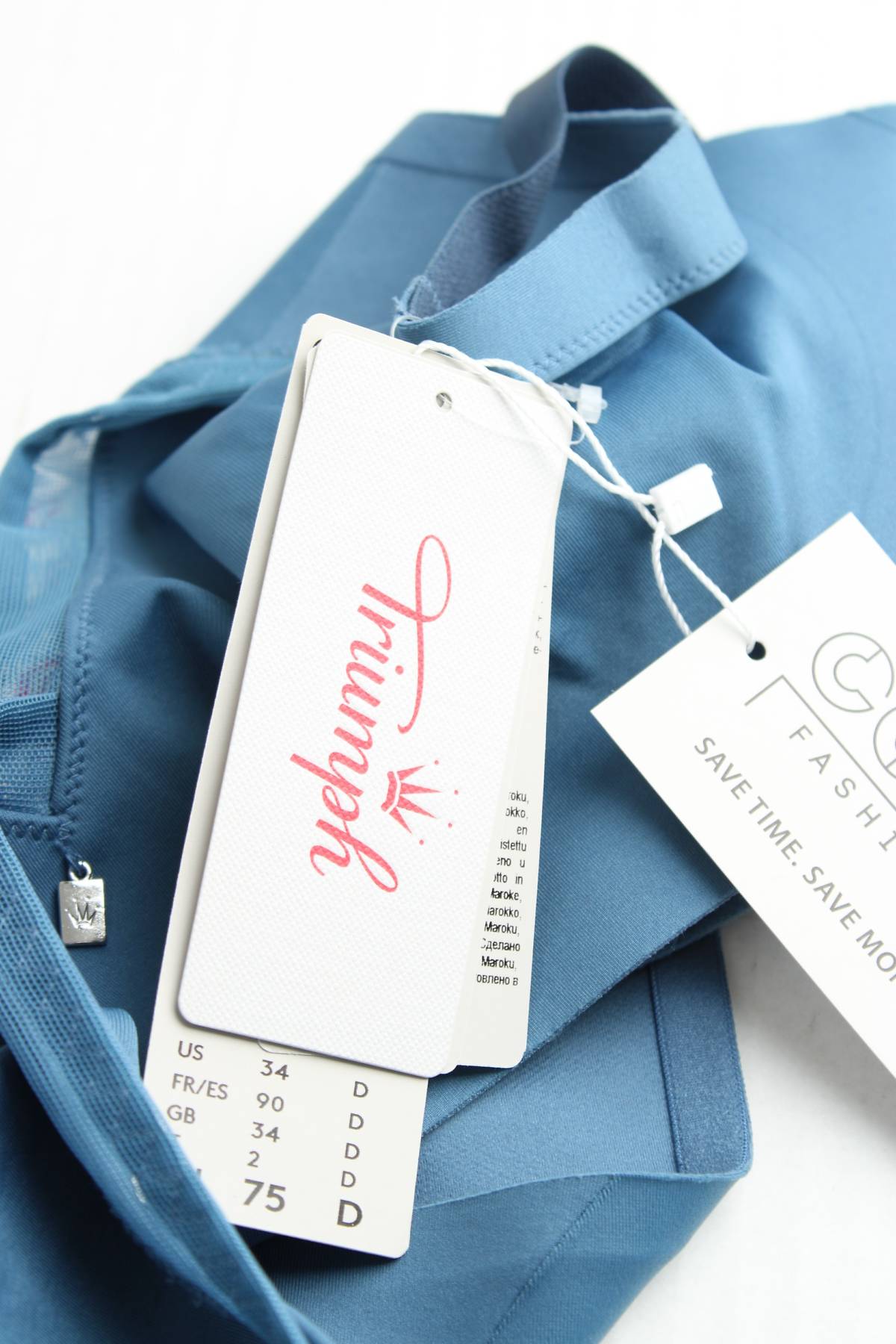 Сутиен Triumph3