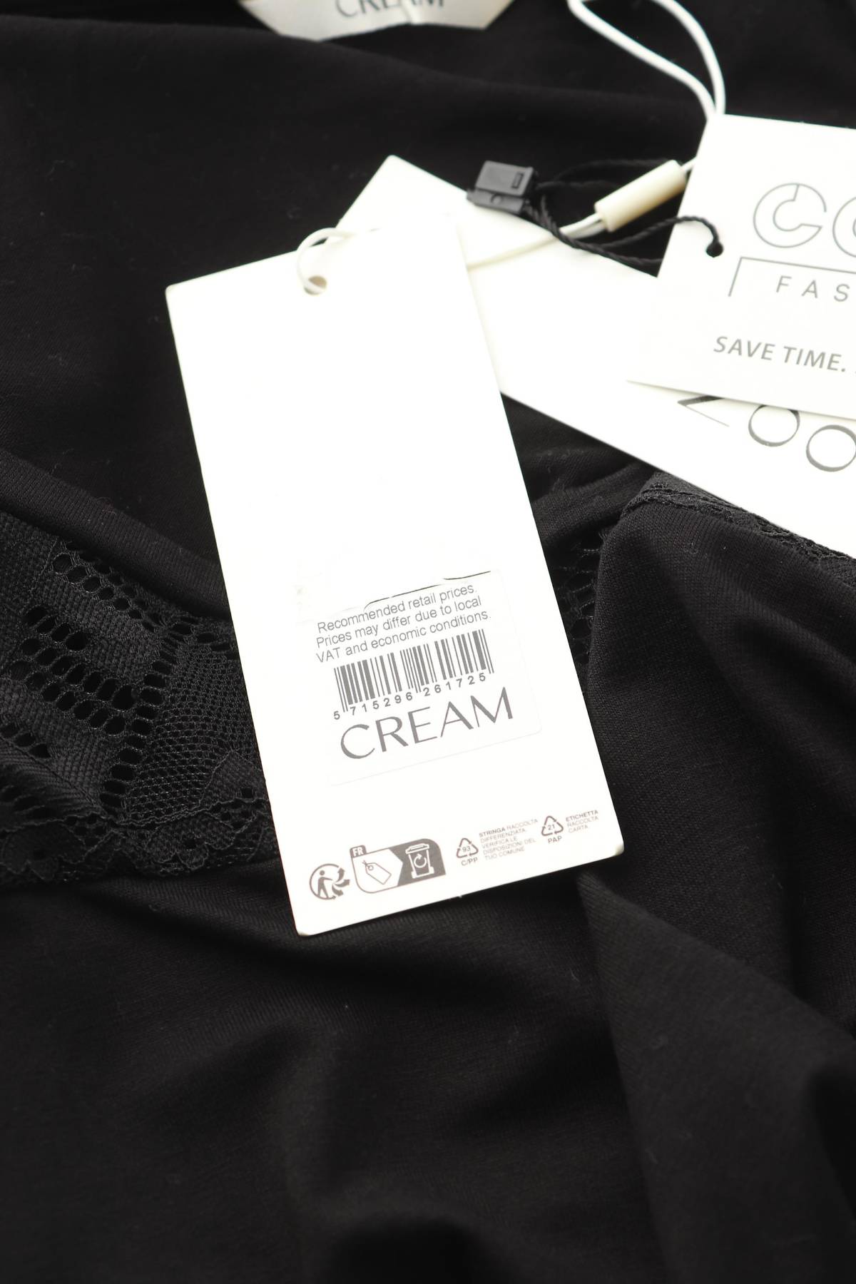 Γυναικεία μπλούζα Cream3 - Contourshop.gr Γυναικεία μπλούζα Cream3
