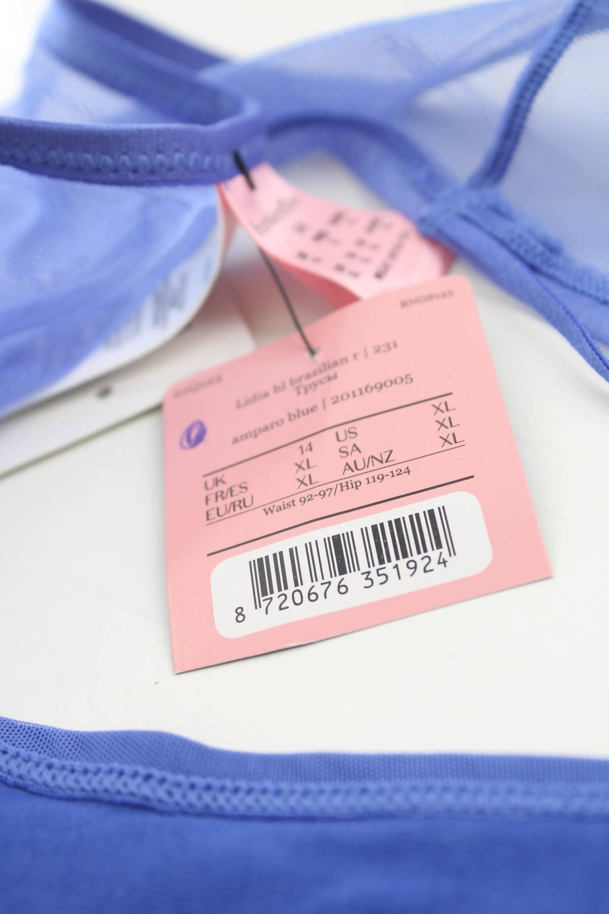 Μπικίνι Hunkemoller3 - Contourshop.gr Μπικίνι Hunkemoller3
