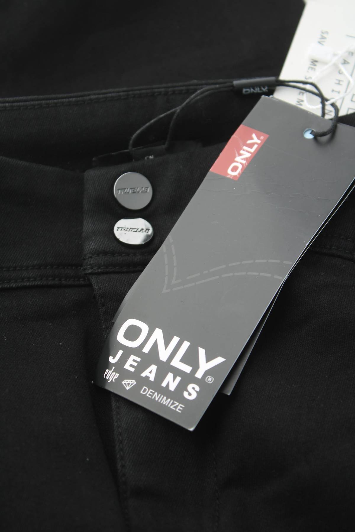 Γυναικεία τζιν Only Jeans3 - Contourshop.gr Γυναικεία τζιν Only Jeans3