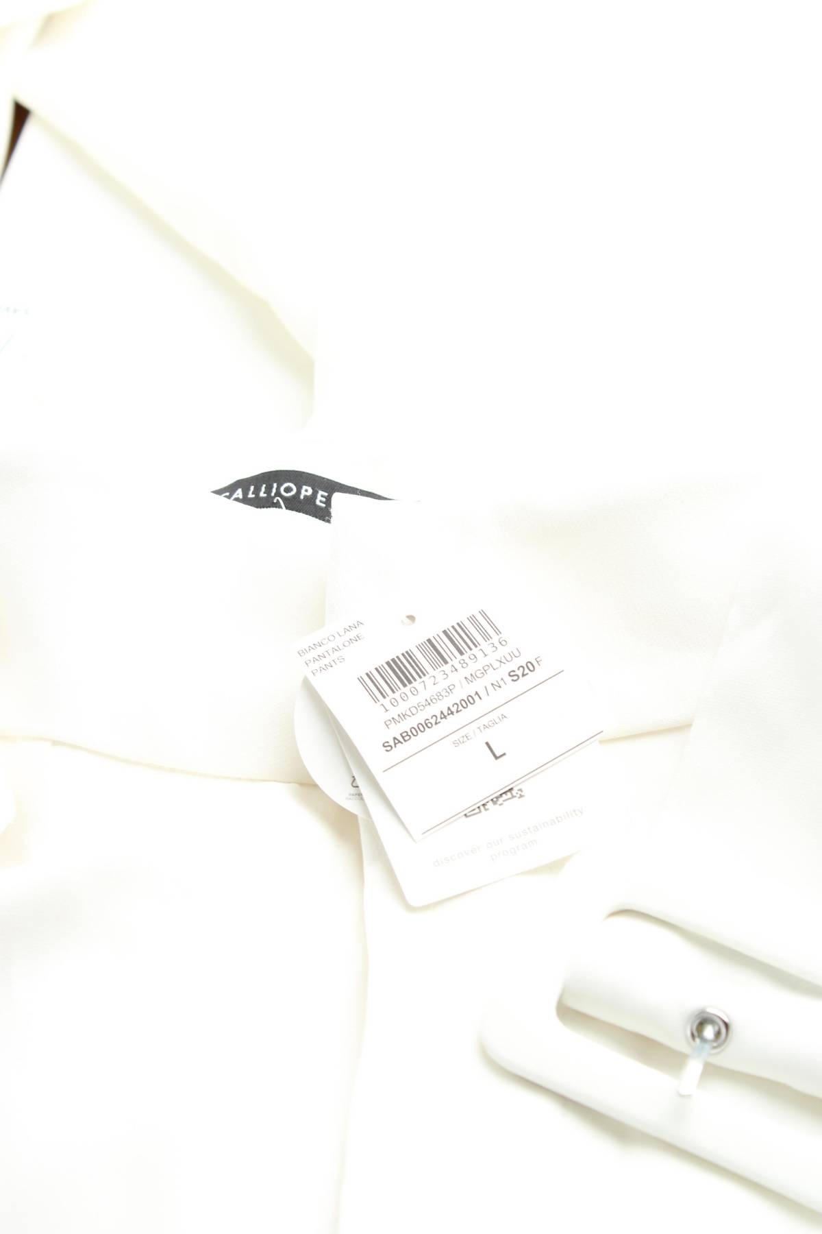 Γυναικείο παντελόνι Calliope3