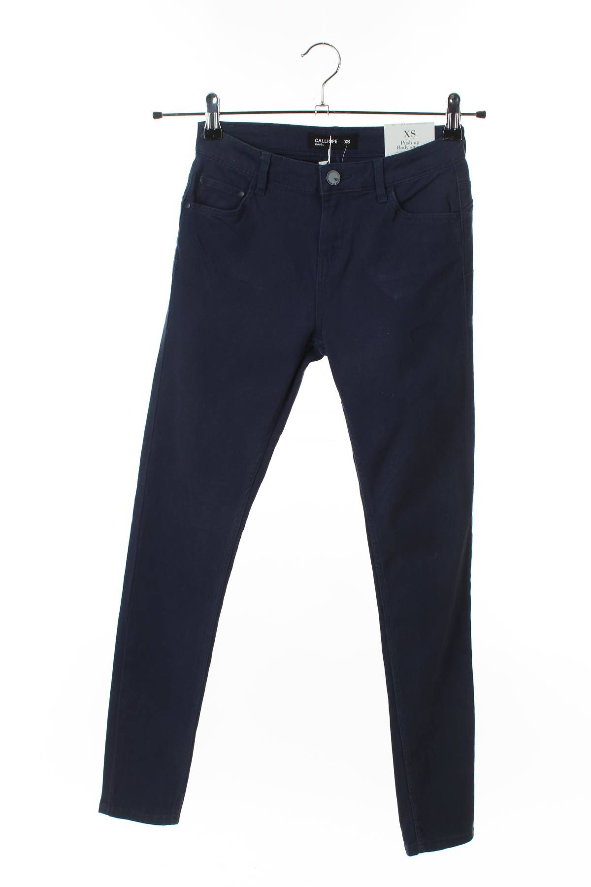 Γυναικεία τζιν Calliope1